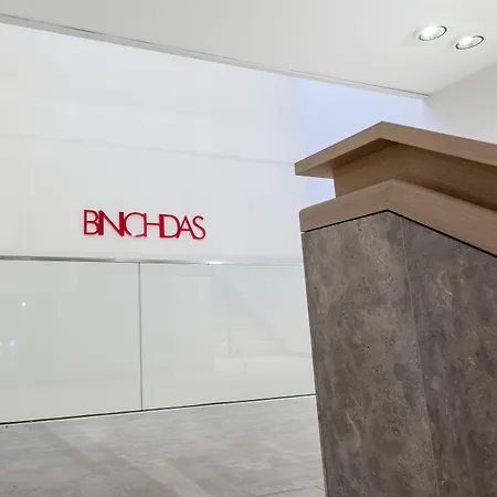 Katholisch-soziales Institut מלון 3*